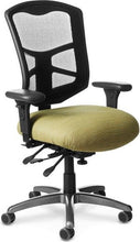 Load image into Gallery viewer, OfficeMaster Chairs - YSYM-2 - Office Master Yes Ergonomic High Back Office Chair - with Headrest
